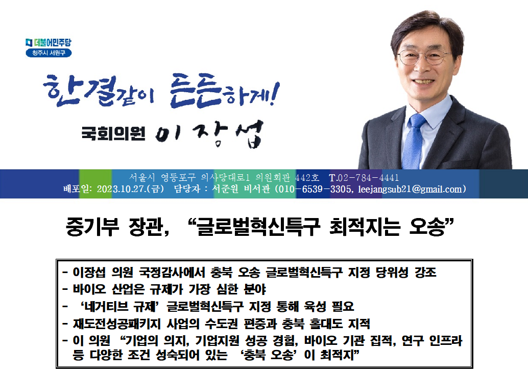 img_1698816677_JH4JW.png
