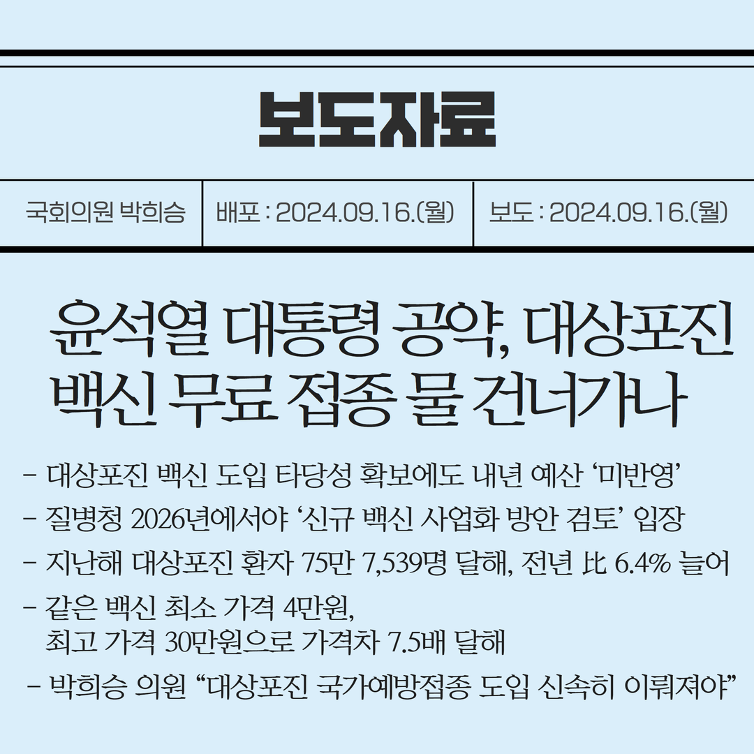 img_1728001985_M8NDL.png