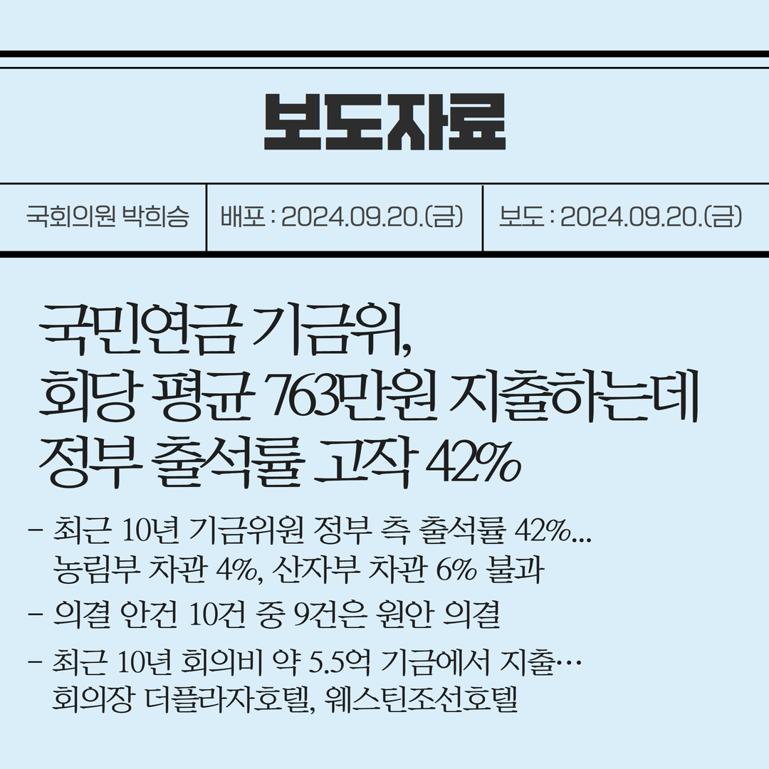img_1728016992_TKWAQ.png