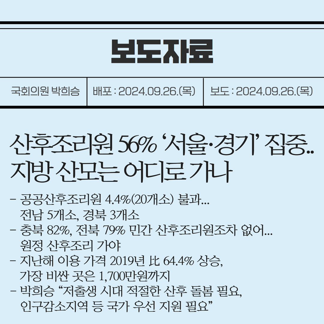 img_1728025490_V89PS.png