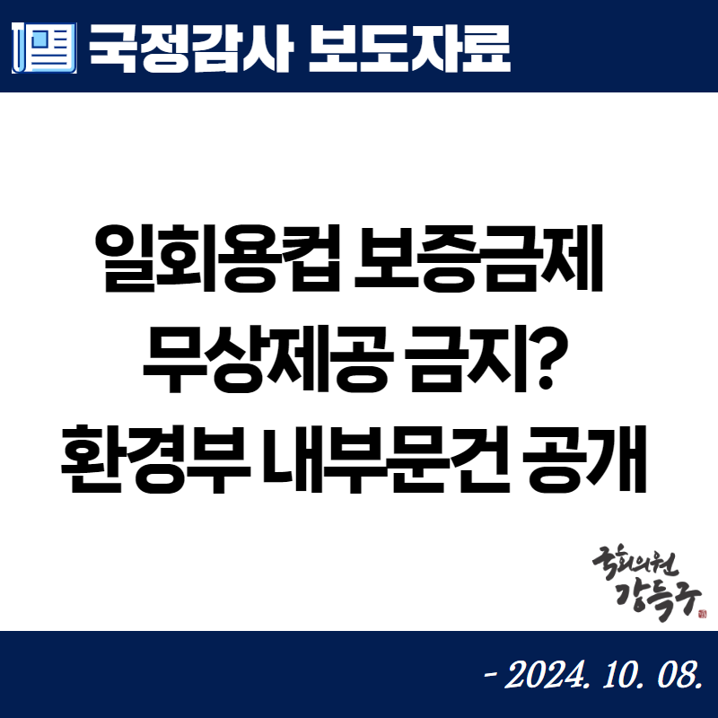 img_1728544394_QRSM2.png