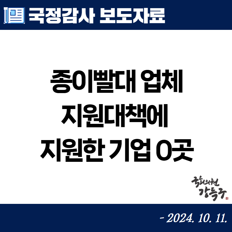 img_1728726078_B28UB.png