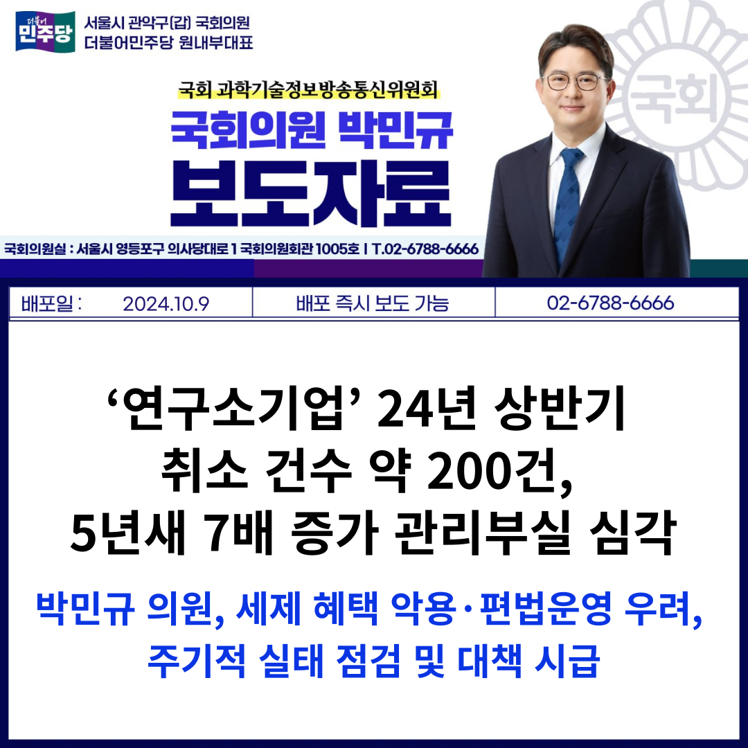 img_1728881168_BGA3Q.png