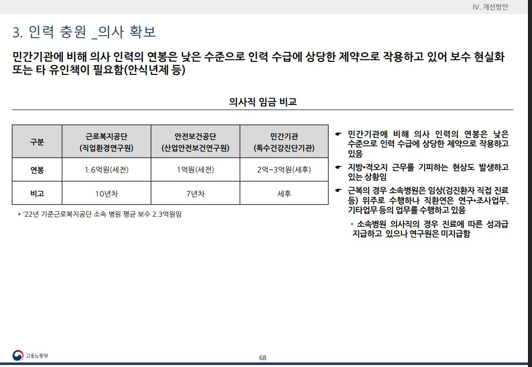 img_1761131477_CY5RU.png
