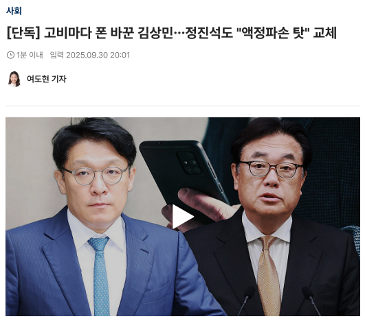 img_1761711870_XHMYU.png