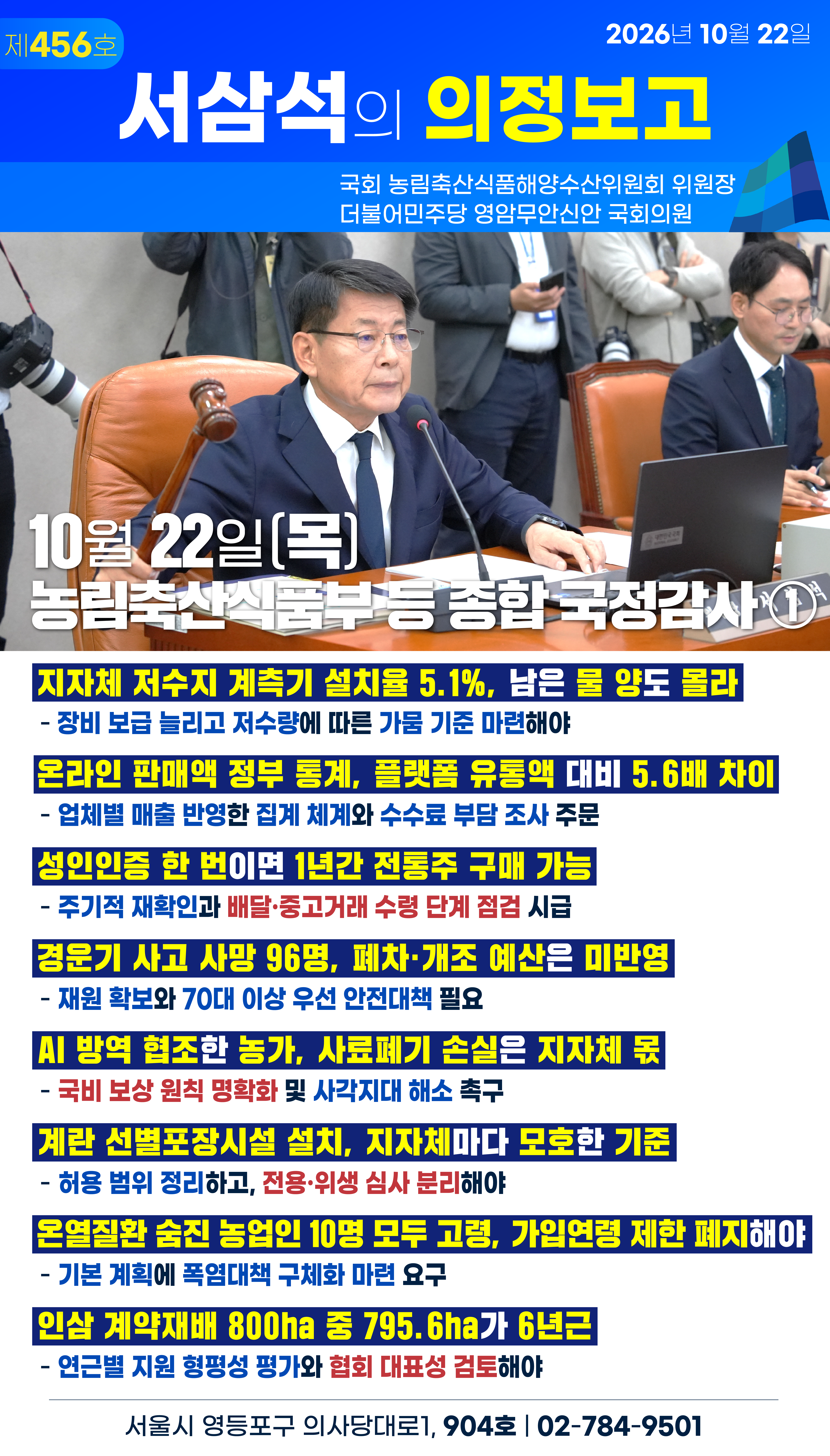 img_1792718559_66JBK.png